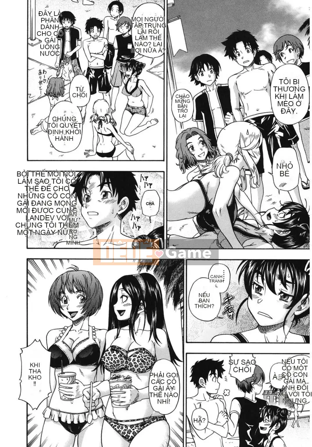 [Tuyển tập] Koakore Kojou Hen [Kỹ thuật số]