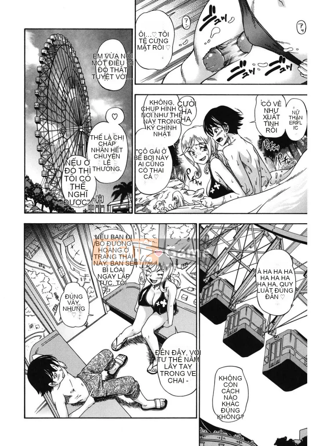 [Tuyển tập] Koakore Kojou Hen [Kỹ thuật số]