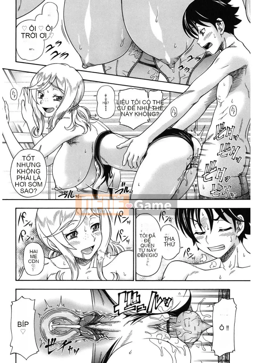 [Tuyển tập] Koakore Kojou Hen [Kỹ thuật số]