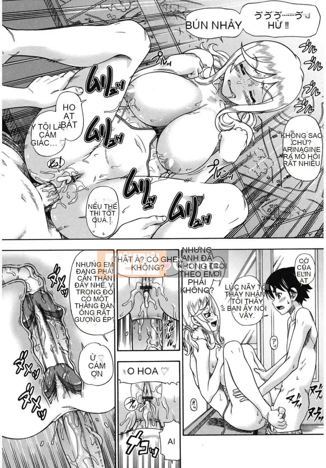 [Tuyển tập] Koakore Kojou Hen [Kỹ thuật số]