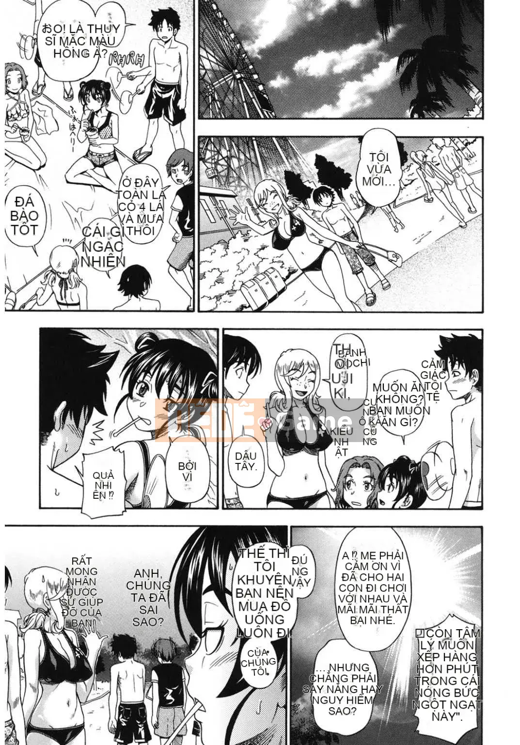 [Tuyển tập] Koakore Kojou Hen [Kỹ thuật số]