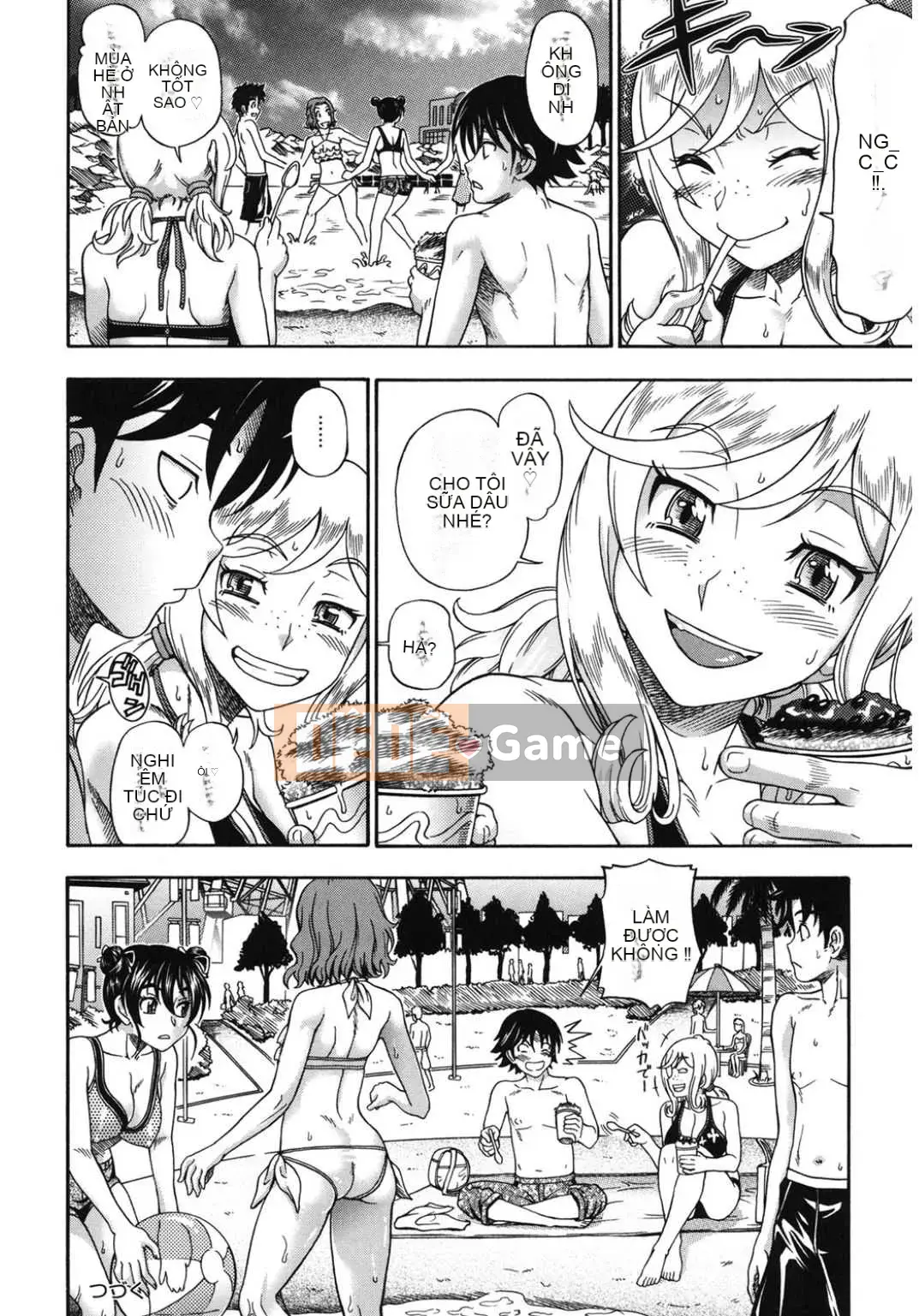 [Tuyển tập] Koakore Kojou Hen [Kỹ thuật số]