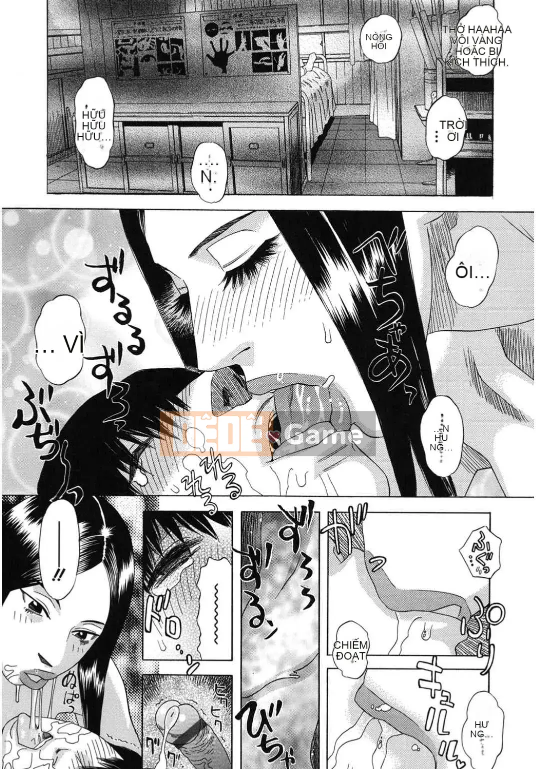 [Tuyển tập] Koakore Kojou Hen [Kỹ thuật số]