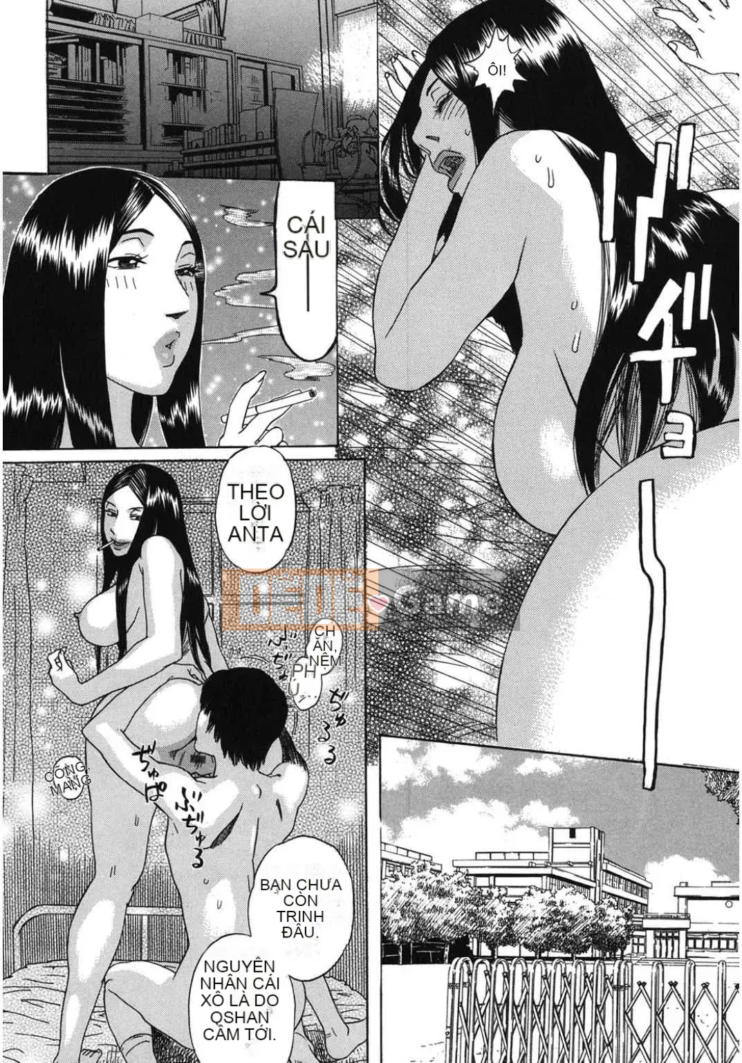 [Tuyển tập] Koakore Kojou Hen [Kỹ thuật số]