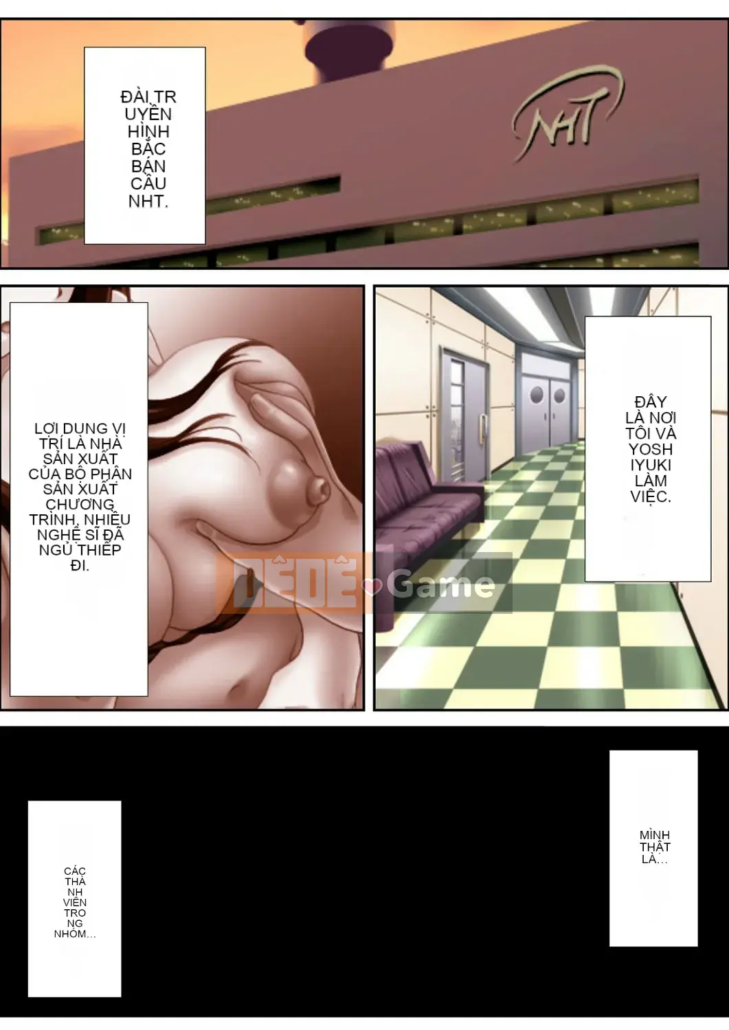 [Aroma Comic Vintage] Nhà sản xuất ác quỷ Yoshiyuki Suwa
