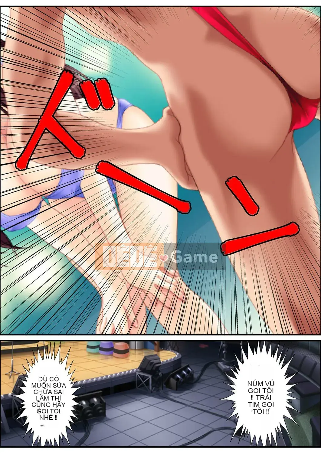 [Aroma Comic Vintage] Nhà sản xuất ác quỷ Yoshiyuki Suwa