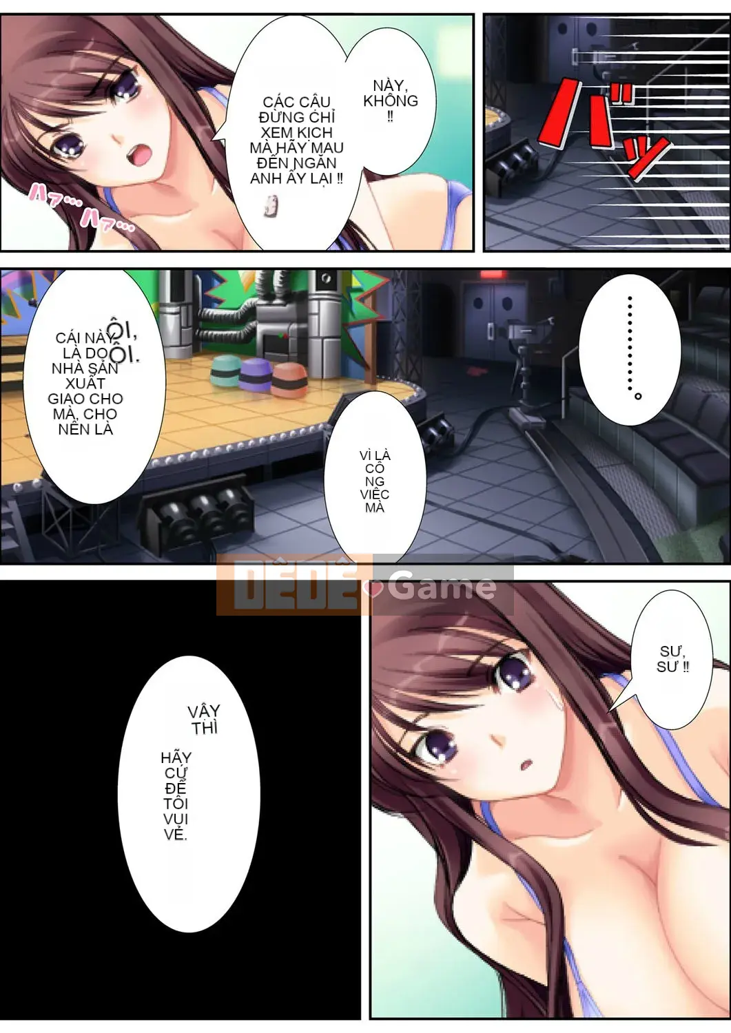 [Aroma Comic Vintage] Nhà sản xuất ác quỷ Yoshiyuki Suwa