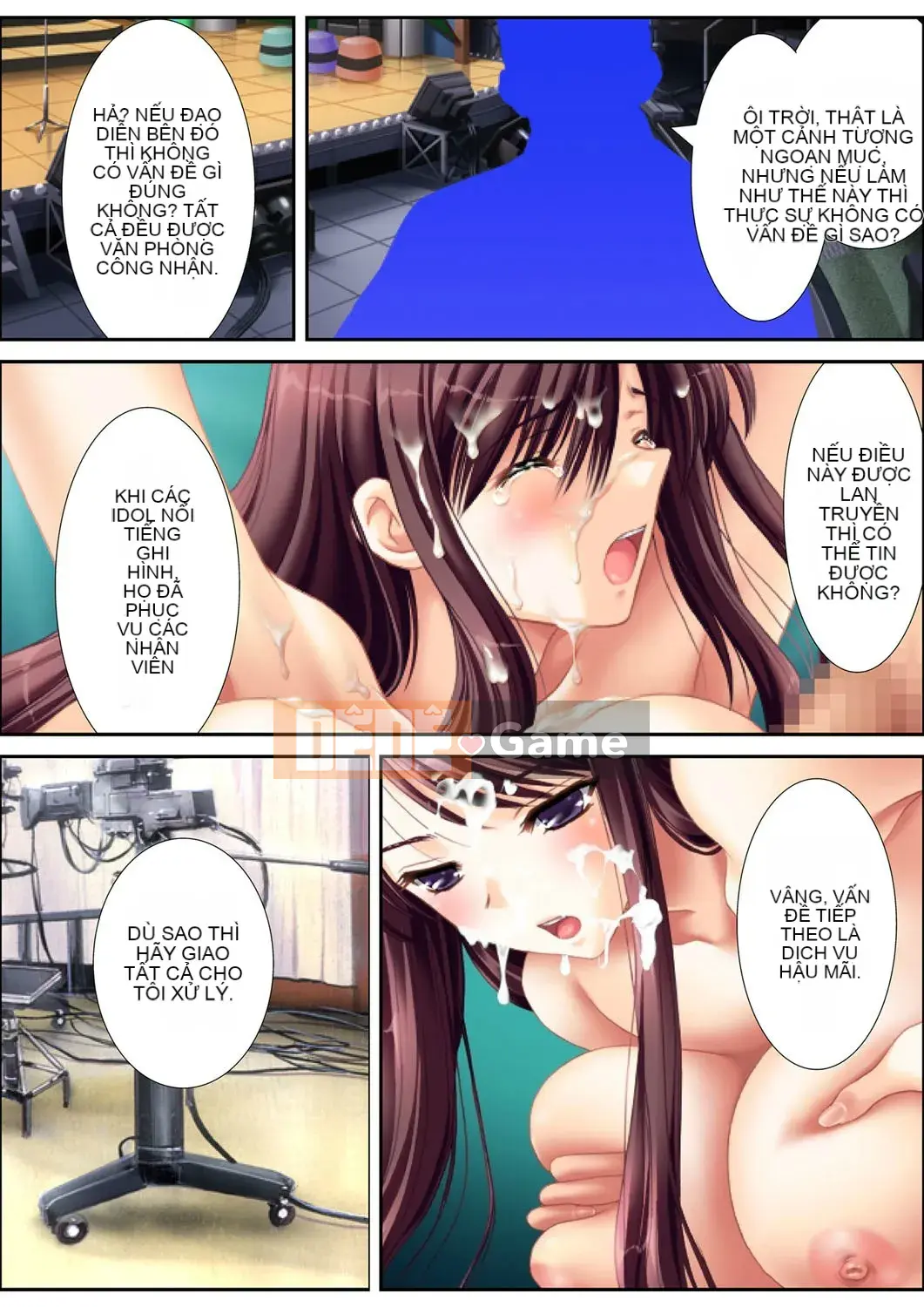 [Aroma Comic Vintage] Nhà sản xuất ác quỷ Yoshiyuki Suwa