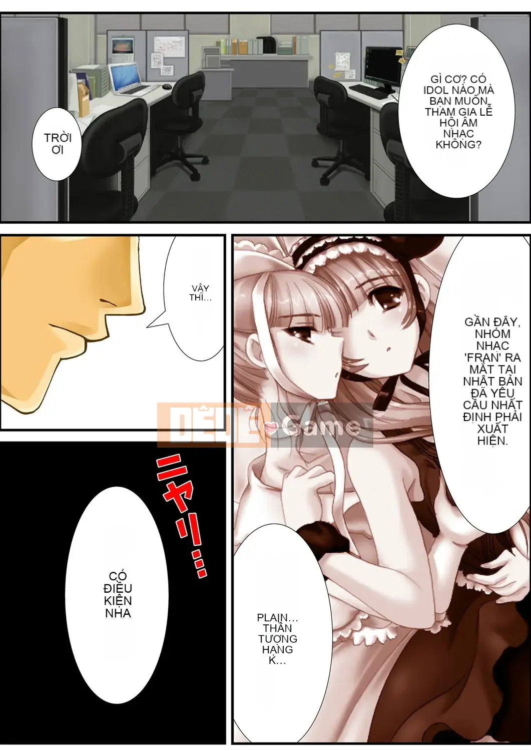 [Aroma Comic Vintage] Nhà sản xuất ác quỷ Yoshiyuki Suwa