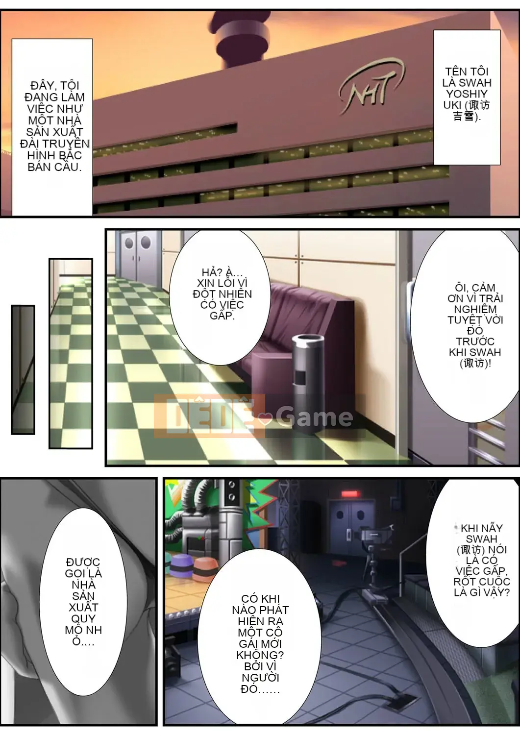 [Aroma Comic Vintage] Nhà sản xuất ác quỷ Yoshiyuki Suwa