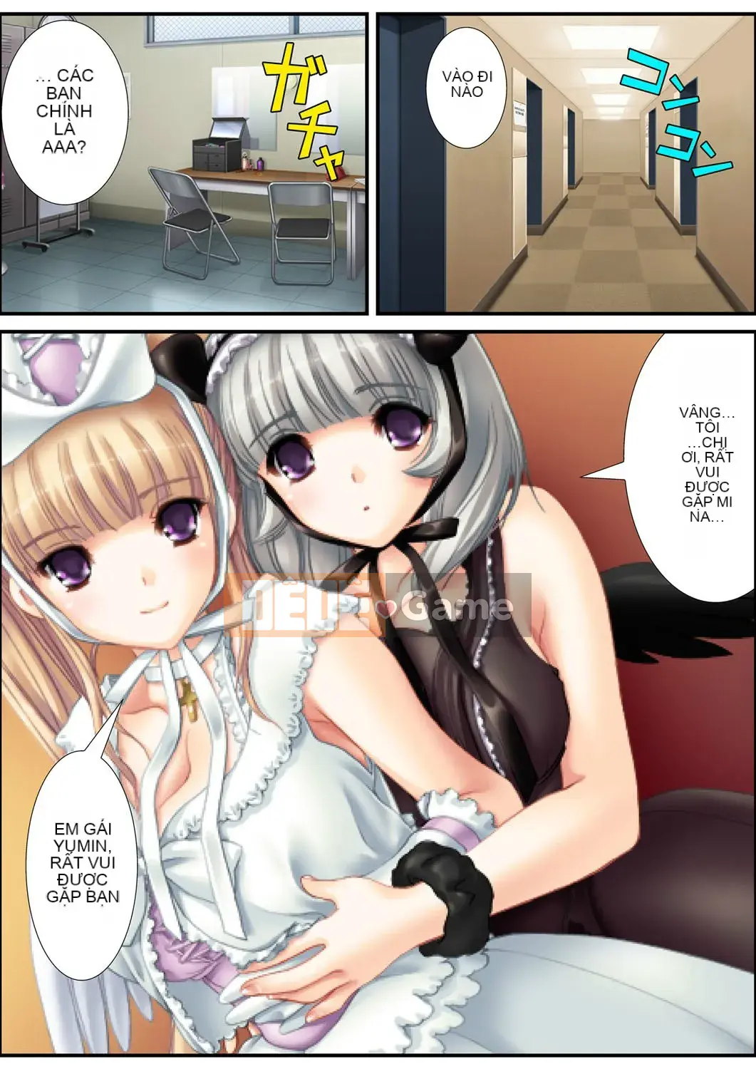 [Aroma Comic Vintage] Nhà sản xuất ác quỷ Yoshiyuki Suwa