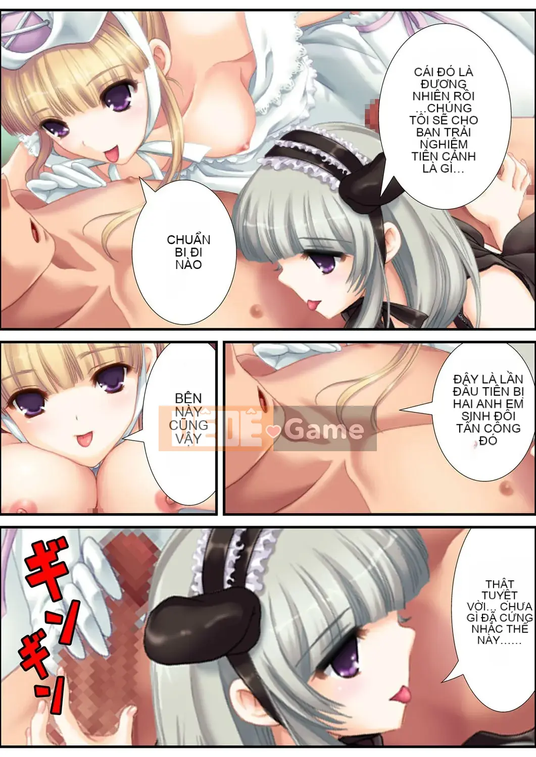 [Aroma Comic Vintage] Nhà sản xuất ác quỷ Yoshiyuki Suwa