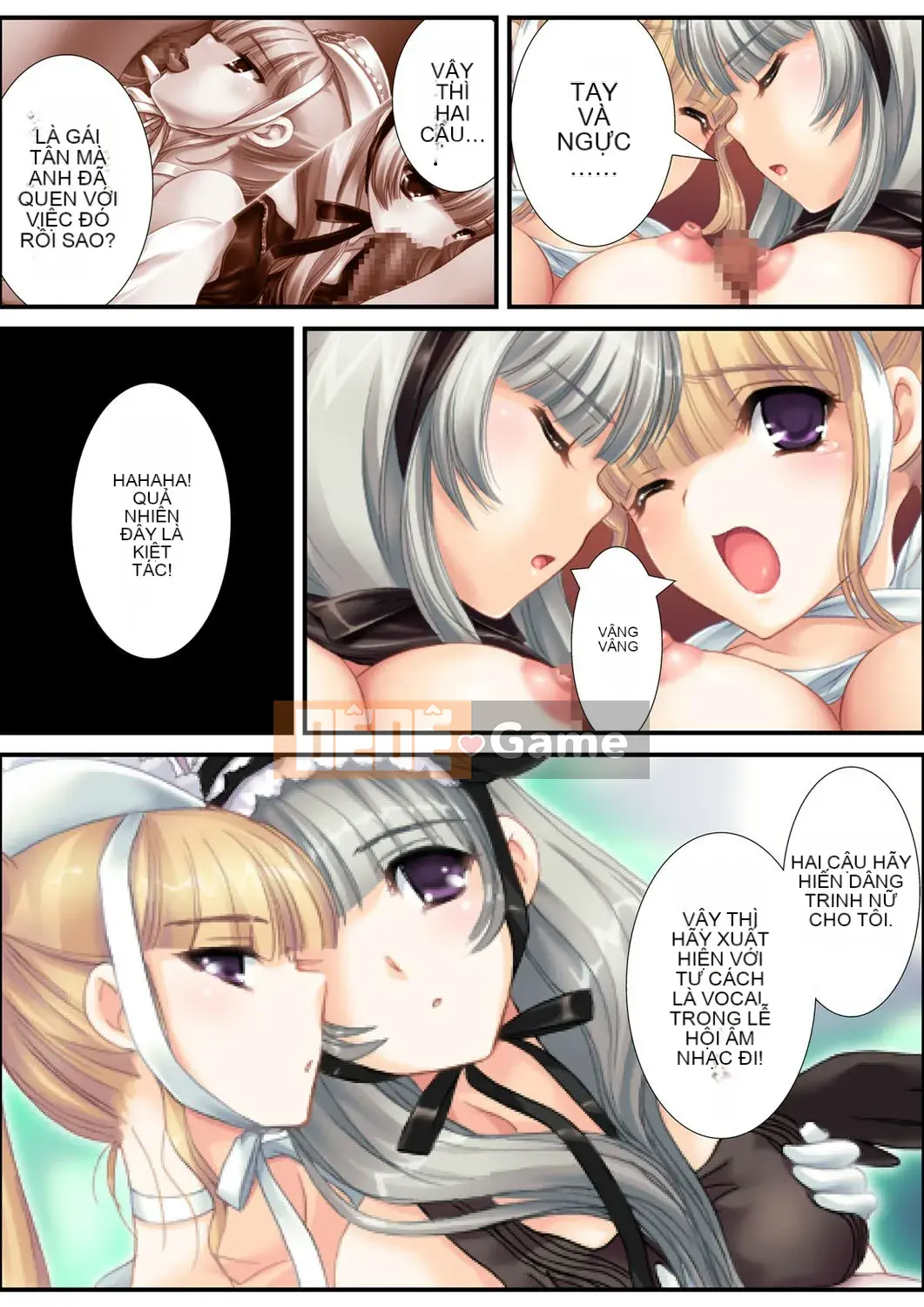 [Aroma Comic Vintage] Nhà sản xuất ác quỷ Yoshiyuki Suwa