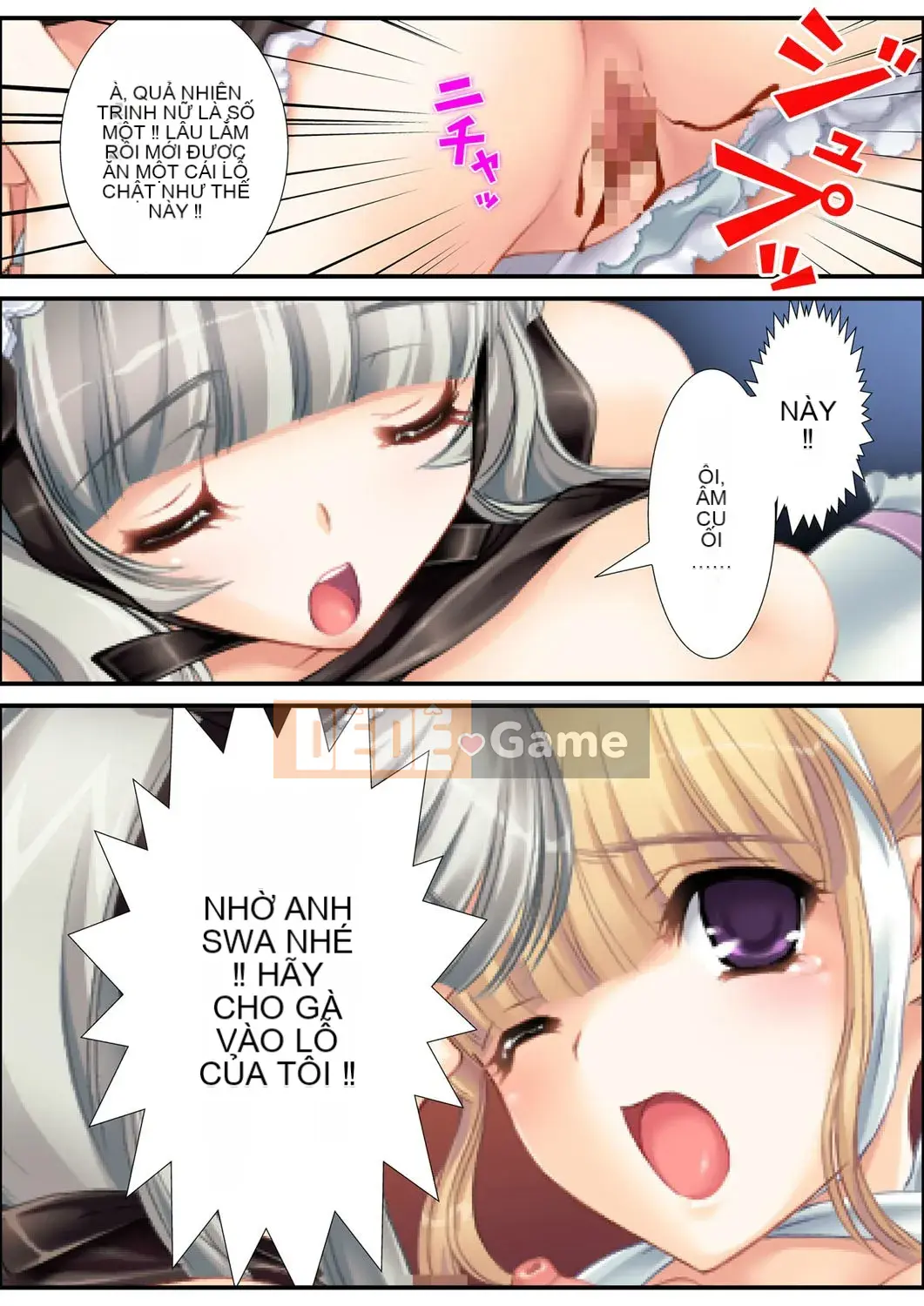 [Aroma Comic Vintage] Nhà sản xuất ác quỷ Yoshiyuki Suwa