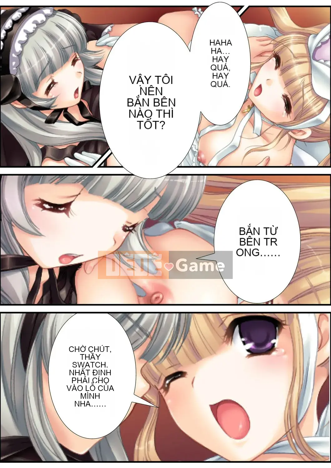 [Aroma Comic Vintage] Nhà sản xuất ác quỷ Yoshiyuki Suwa