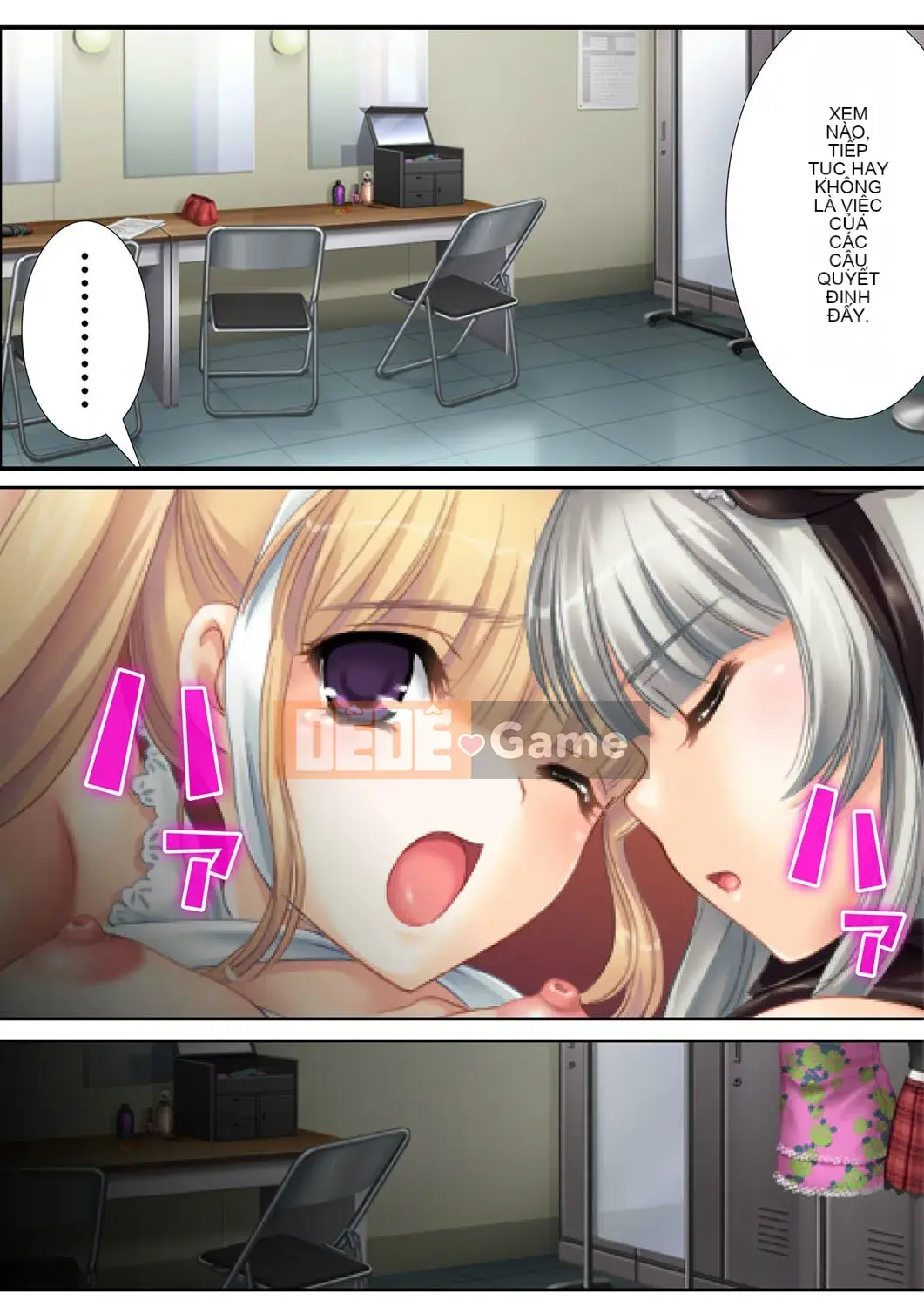 [Aroma Comic Vintage] Nhà sản xuất ác quỷ Yoshiyuki Suwa