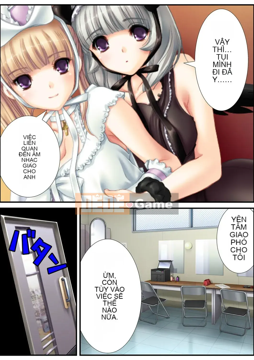 [Aroma Comic Vintage] Nhà sản xuất ác quỷ Yoshiyuki Suwa