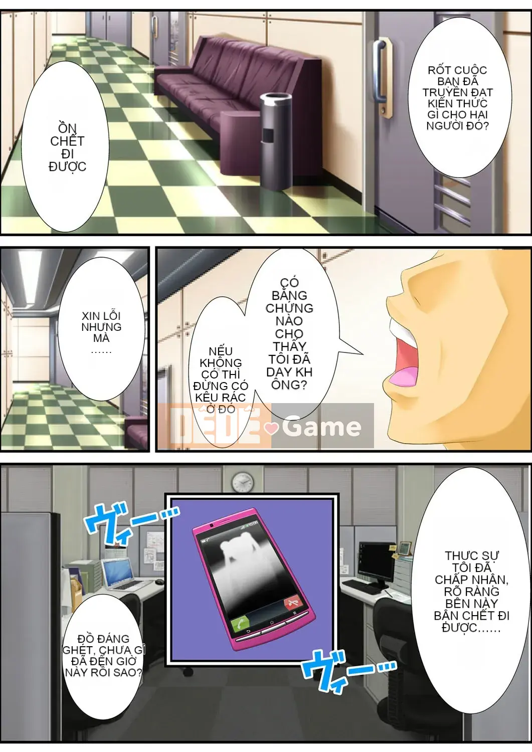 [Aroma Comic Vintage] Nhà sản xuất ác quỷ Yoshiyuki Suwa