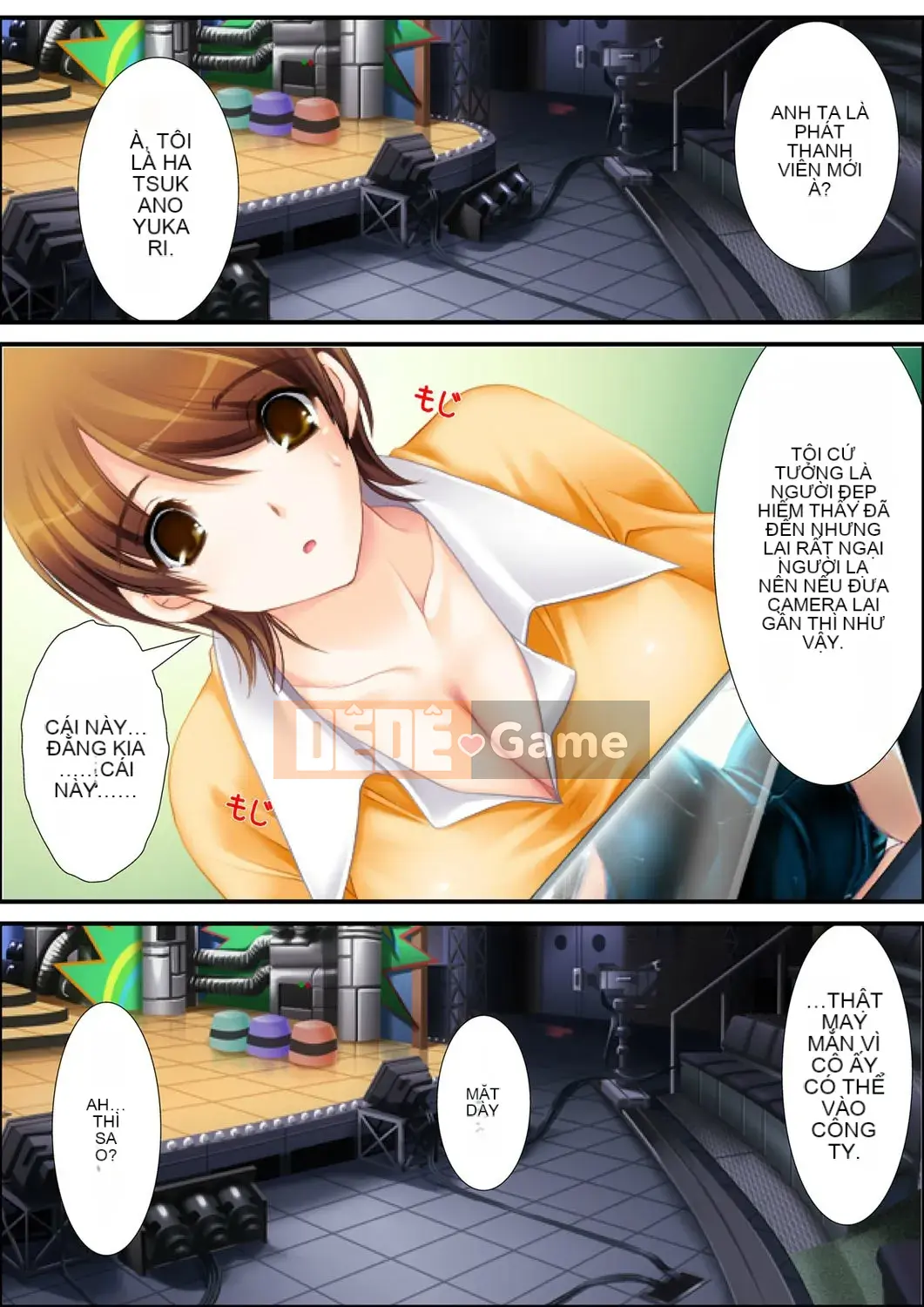 [Aroma Comic Vintage] Nhà sản xuất ác quỷ Yoshiyuki Suwa