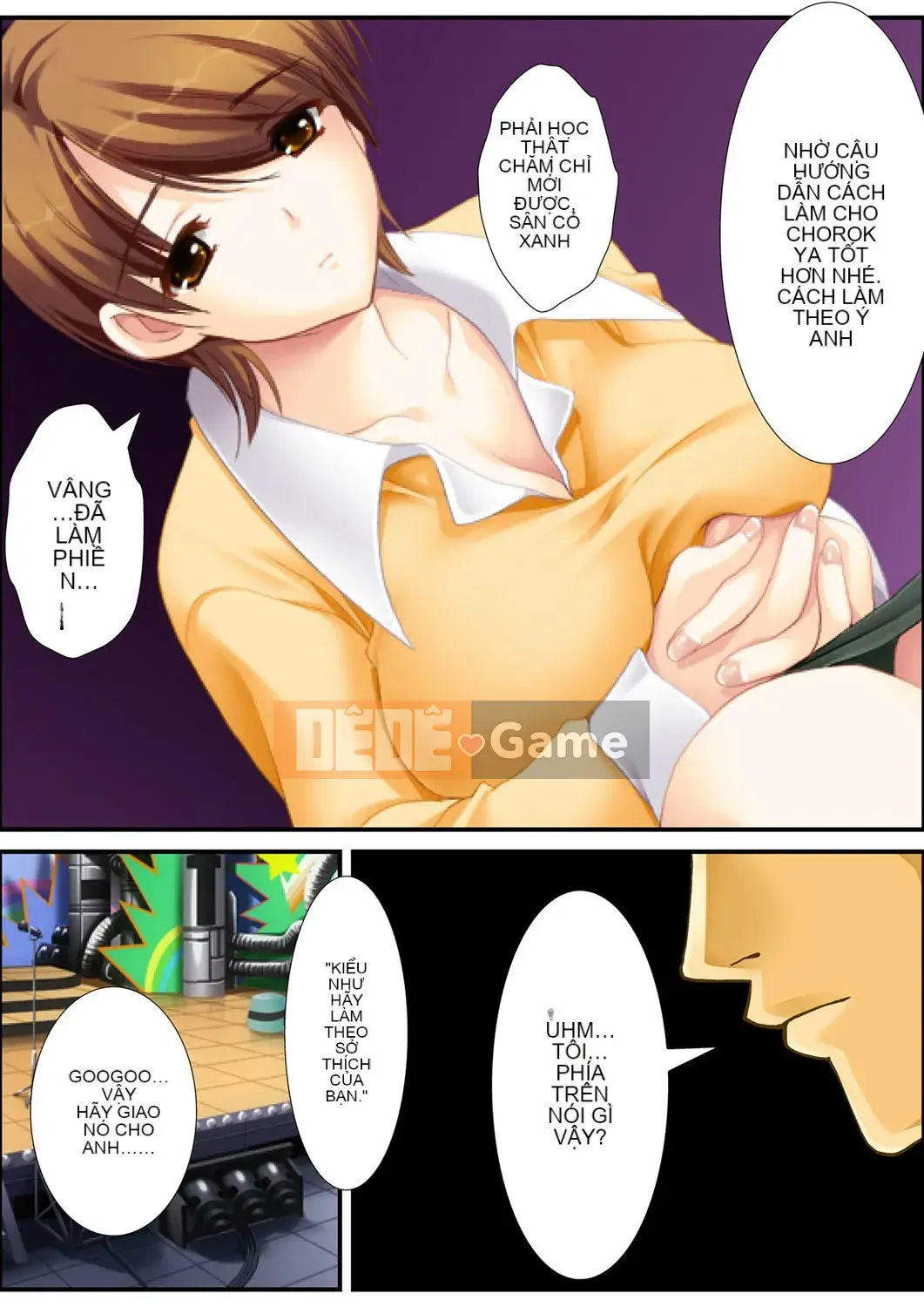 [Aroma Comic Vintage] Nhà sản xuất ác quỷ Yoshiyuki Suwa