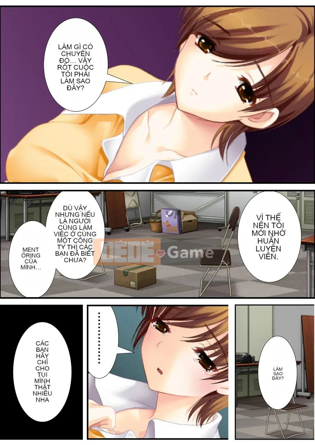 [Aroma Comic Vintage] Nhà sản xuất ác quỷ Yoshiyuki Suwa