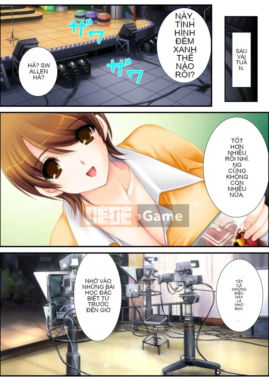 [Aroma Comic Vintage] Nhà sản xuất ác quỷ Yoshiyuki Suwa