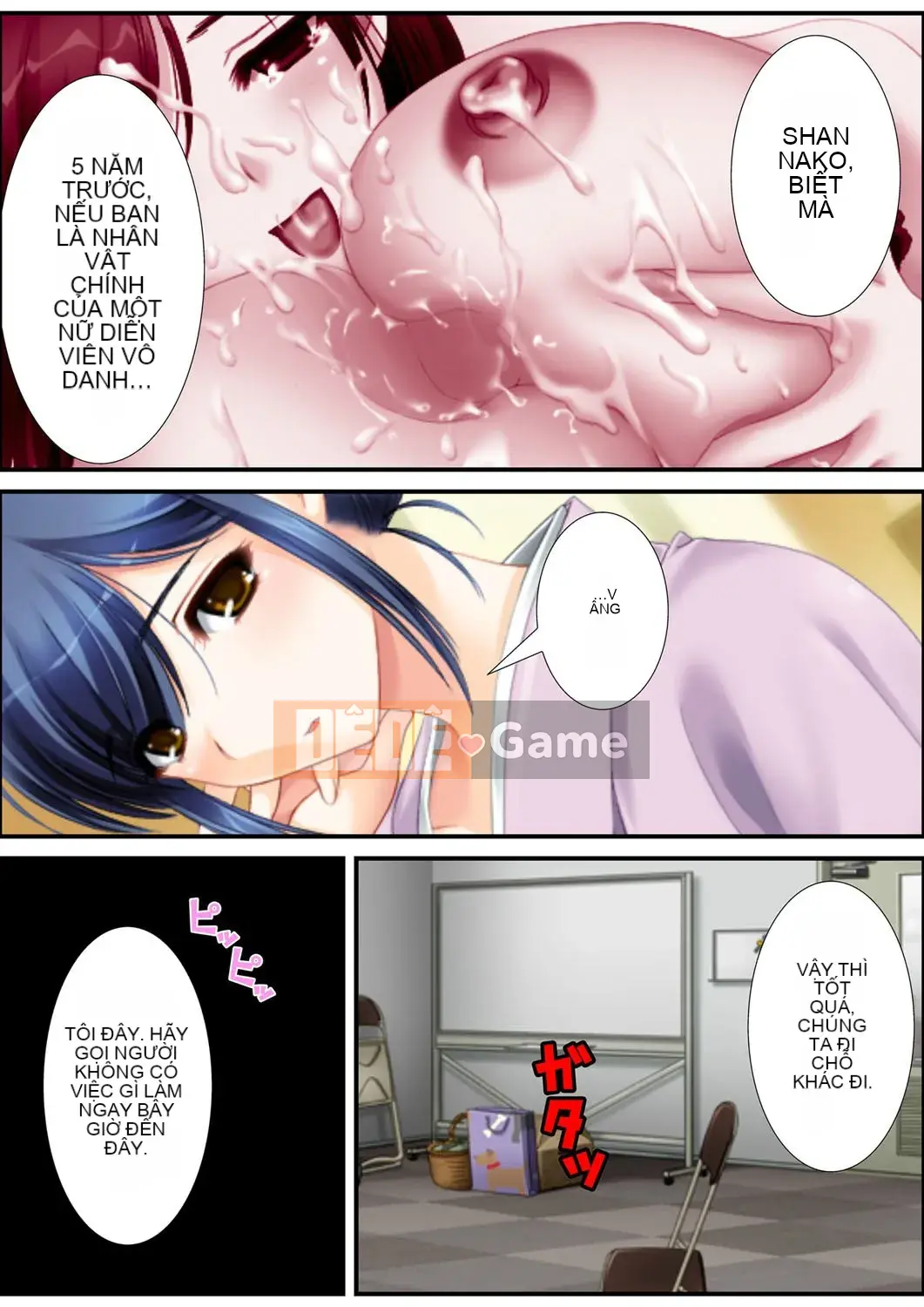 [Aroma Comic Vintage] Nhà sản xuất ác quỷ Yoshiyuki Suwa