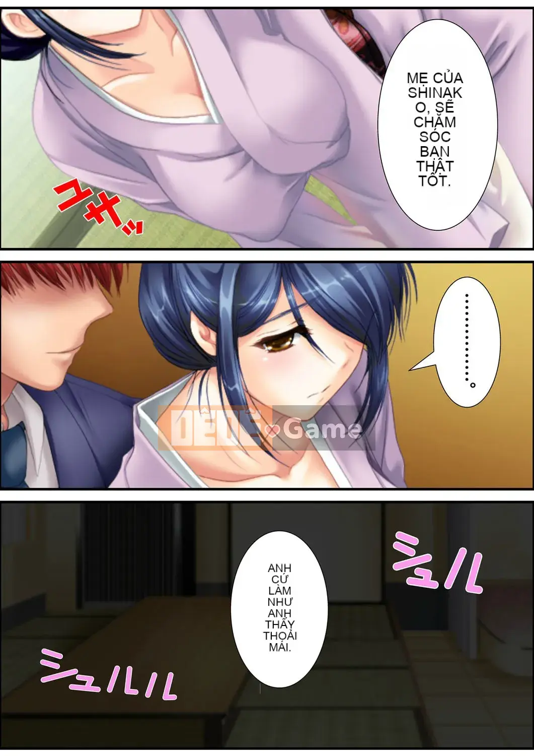 [Aroma Comic Vintage] Nhà sản xuất ác quỷ Yoshiyuki Suwa