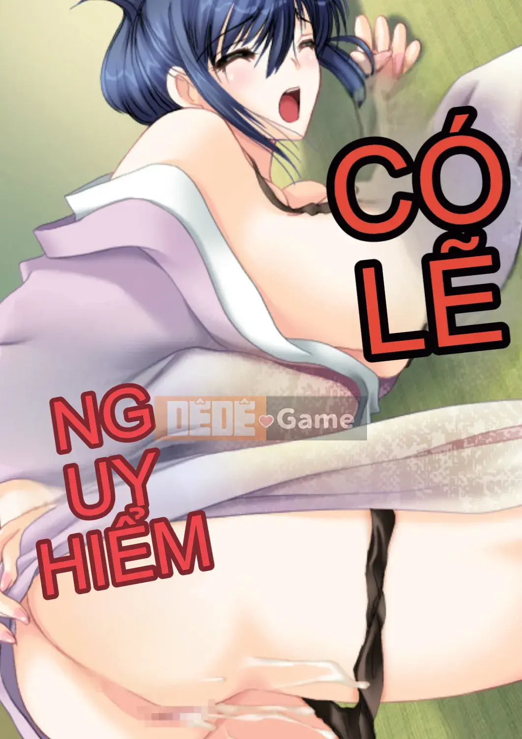 [Aroma Comic Vintage] Nhà sản xuất ác quỷ Yoshiyuki Suwa