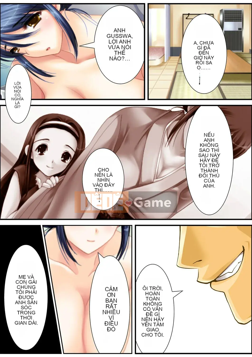 [Aroma Comic Vintage] Nhà sản xuất ác quỷ Yoshiyuki Suwa