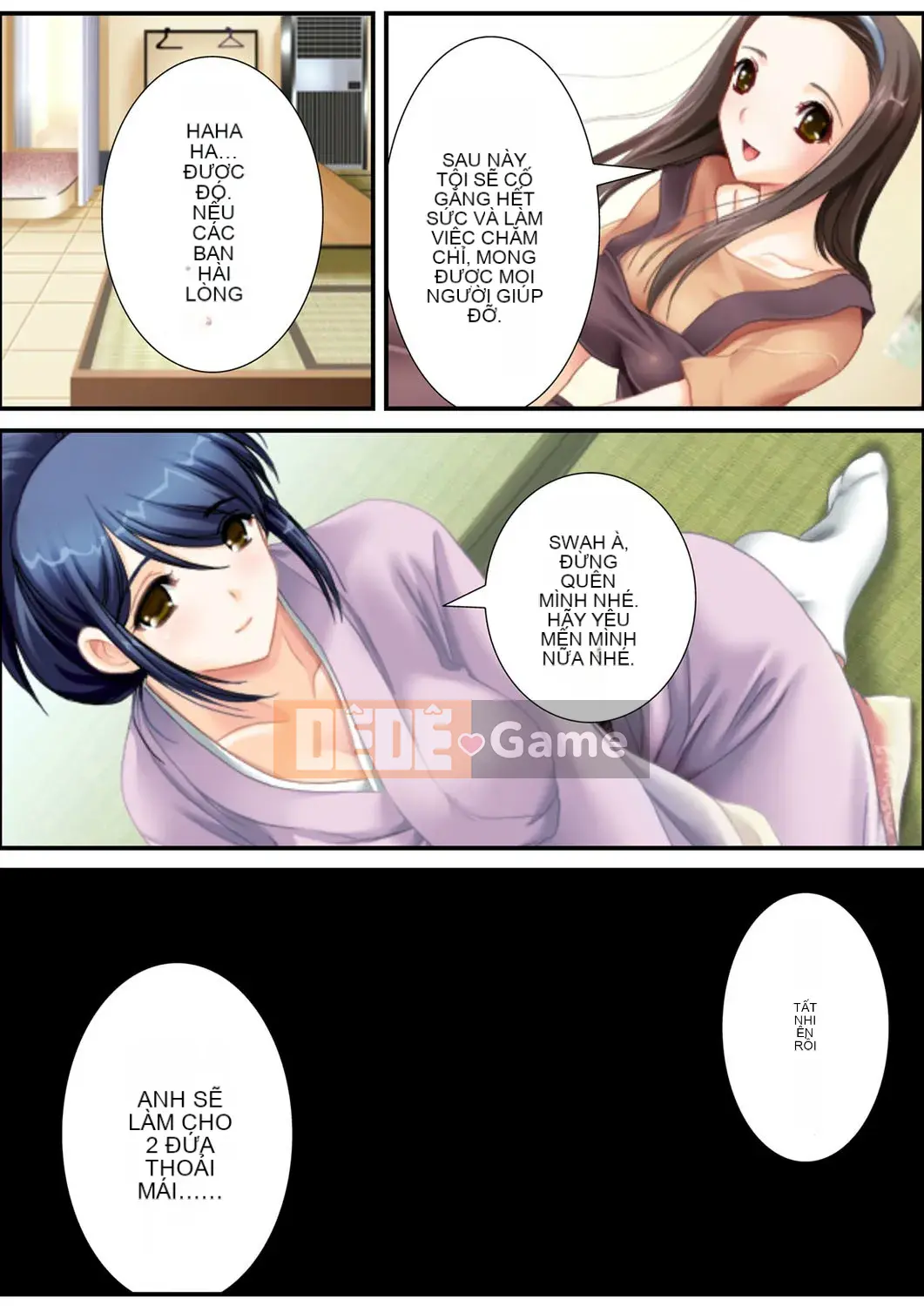 [Aroma Comic Vintage] Nhà sản xuất ác quỷ Yoshiyuki Suwa