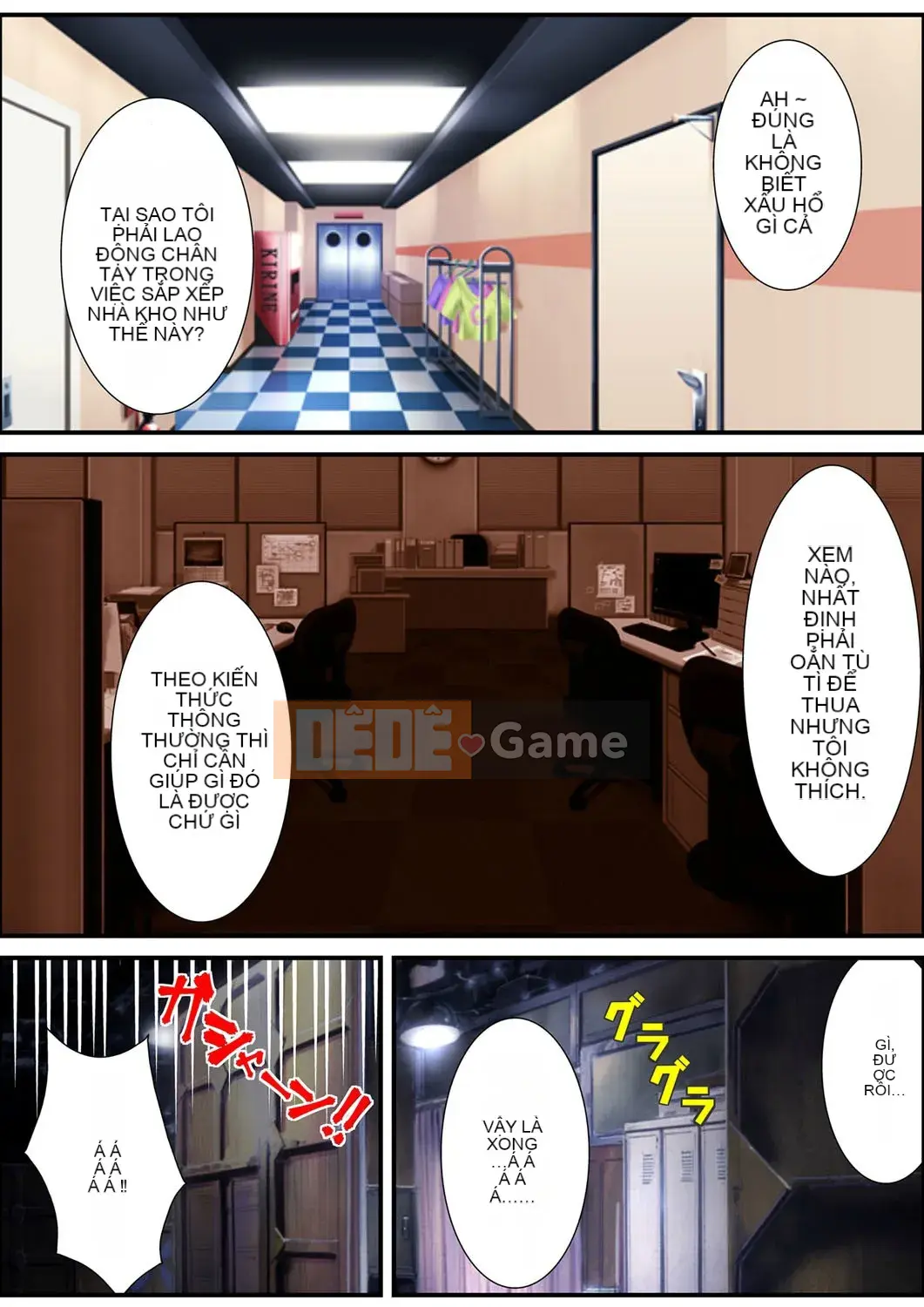 [Aroma Comic Vintage] Nhà sản xuất ác quỷ Yoshiyuki Suwa