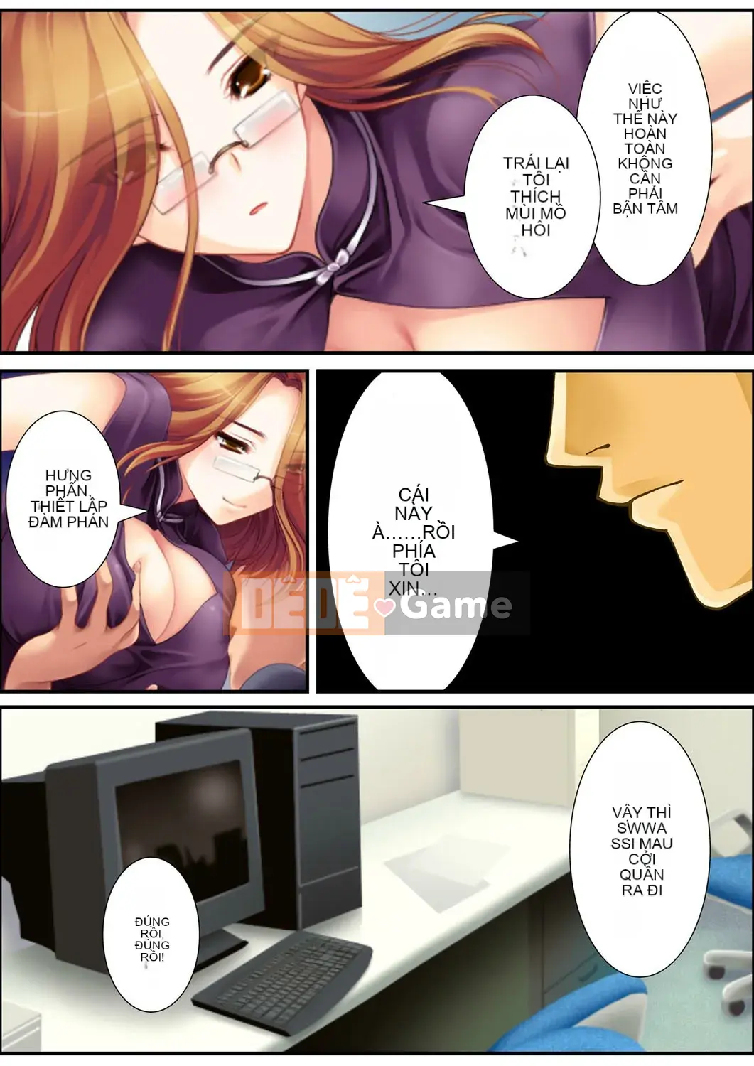 [Aroma Comic Vintage] Nhà sản xuất ác quỷ Yoshiyuki Suwa