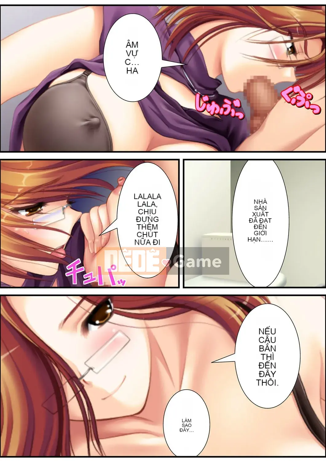 [Aroma Comic Vintage] Nhà sản xuất ác quỷ Yoshiyuki Suwa