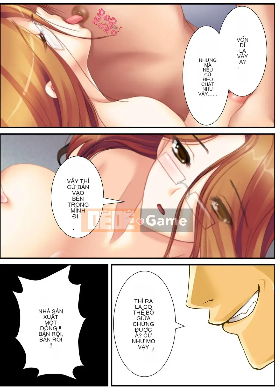 [Aroma Comic Vintage] Nhà sản xuất ác quỷ Yoshiyuki Suwa