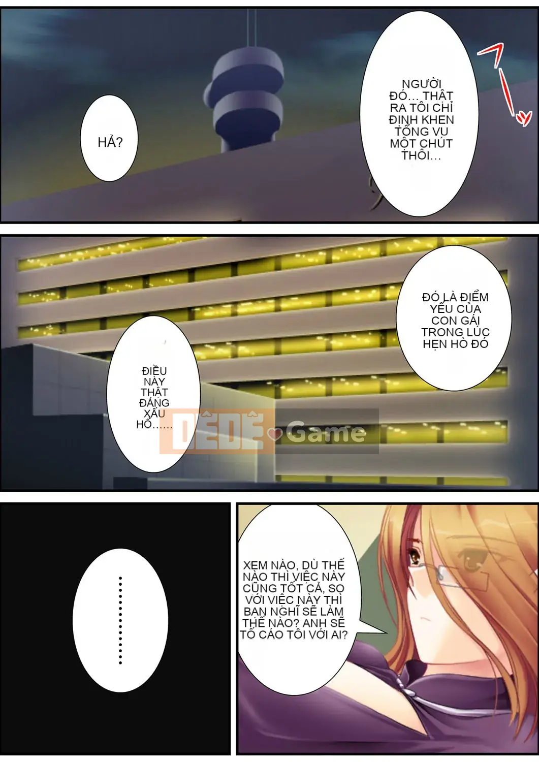 [Aroma Comic Vintage] Nhà sản xuất ác quỷ Yoshiyuki Suwa