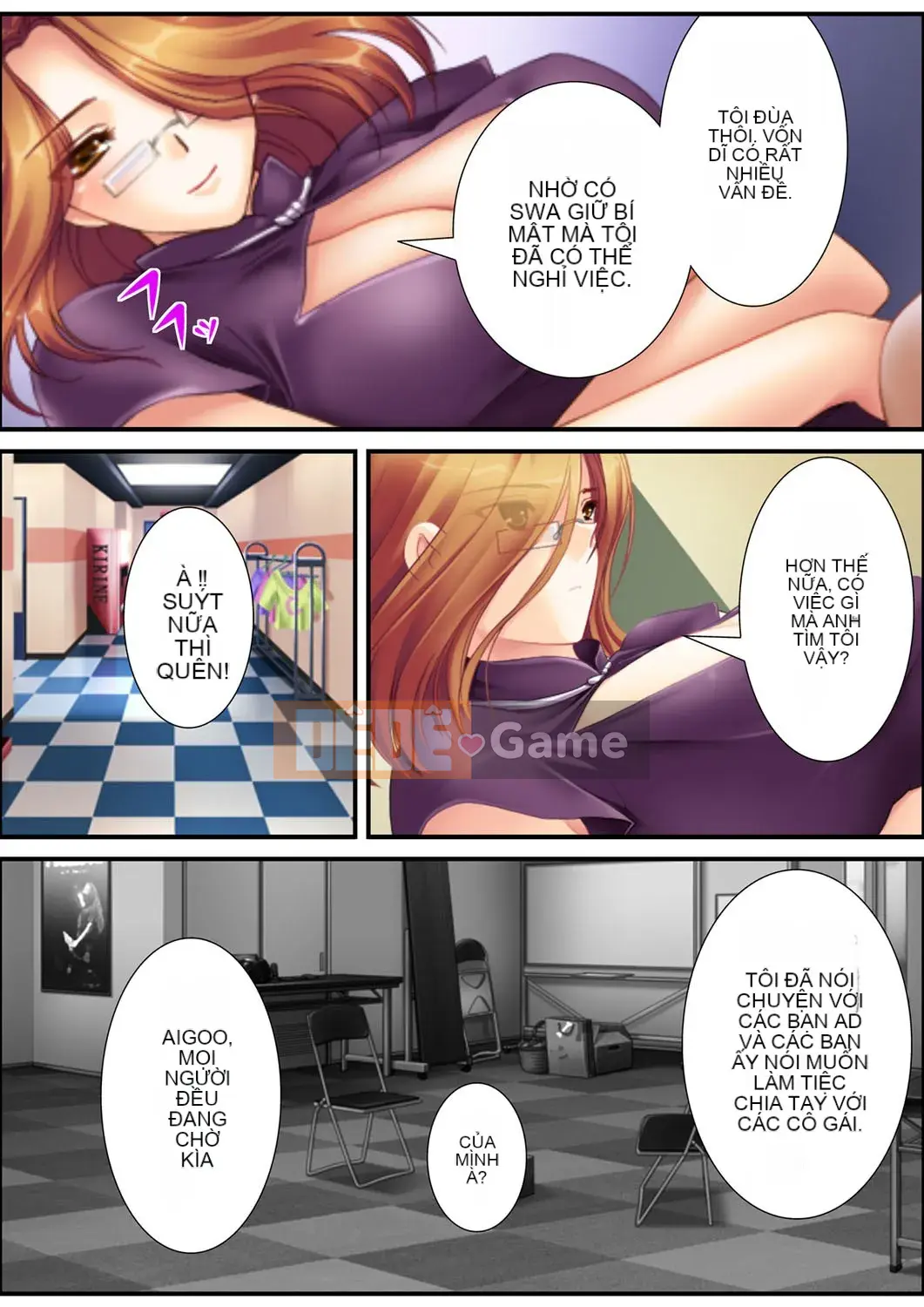 [Aroma Comic Vintage] Nhà sản xuất ác quỷ Yoshiyuki Suwa