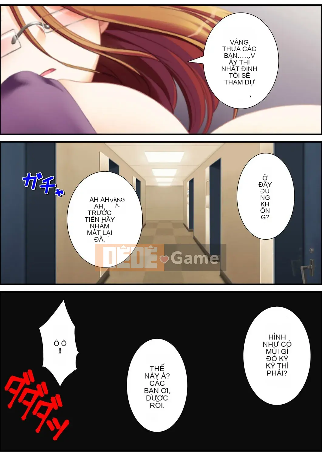 [Aroma Comic Vintage] Nhà sản xuất ác quỷ Yoshiyuki Suwa