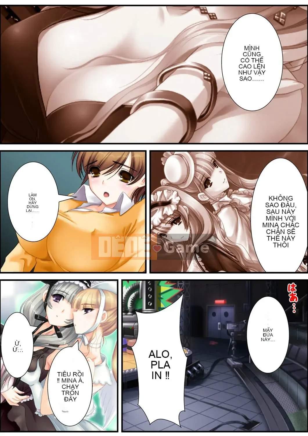 [Aroma Comic Vintage] Nhà sản xuất ác quỷ Yoshiyuki Suwa