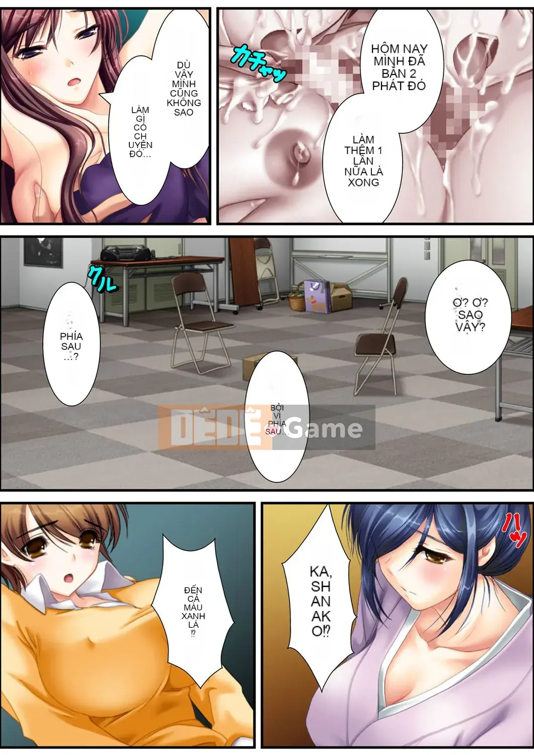 [Aroma Comic Vintage] Nhà sản xuất ác quỷ Yoshiyuki Suwa