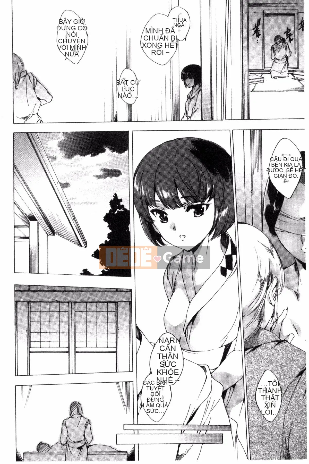 [Kazeteki Koubou][Yuga Naoha] Con búp bê thịt cót két cho mọc sừng