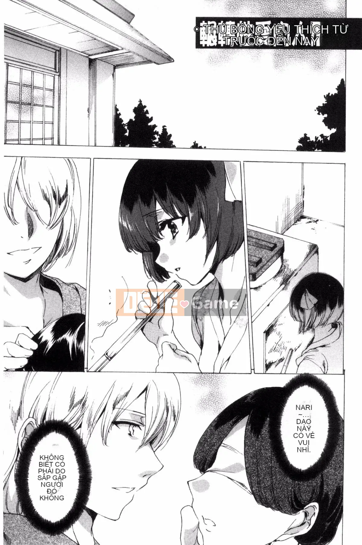 [Kazeteki Koubou][Yuga Naoha] Con búp bê thịt cót két cho mọc sừng