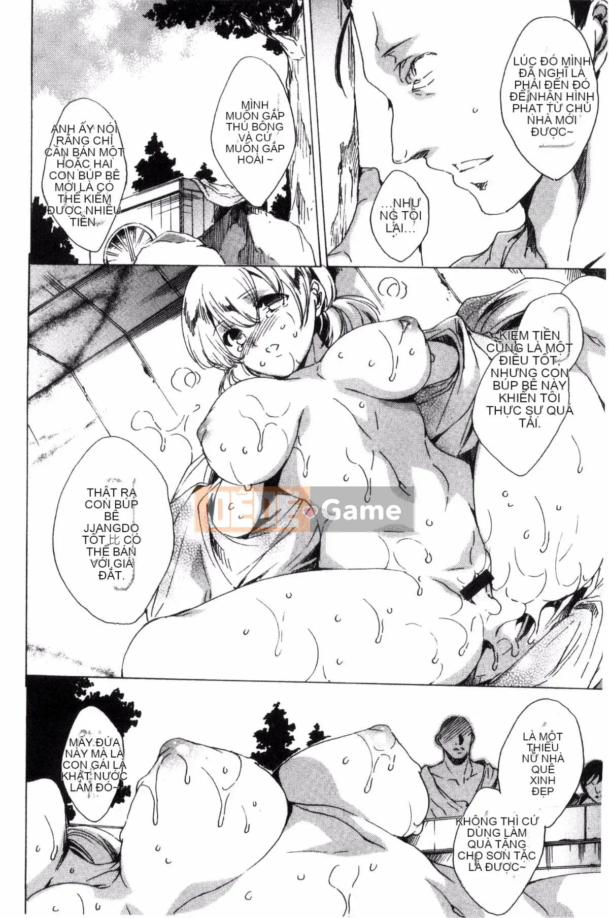 [Kazeteki Koubou][Yuga Naoha] Con búp bê thịt cót két cho mọc sừng