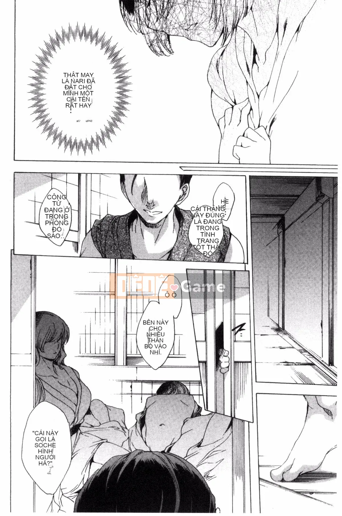 [Kazeteki Koubou][Yuga Naoha] Con búp bê thịt cót két cho mọc sừng