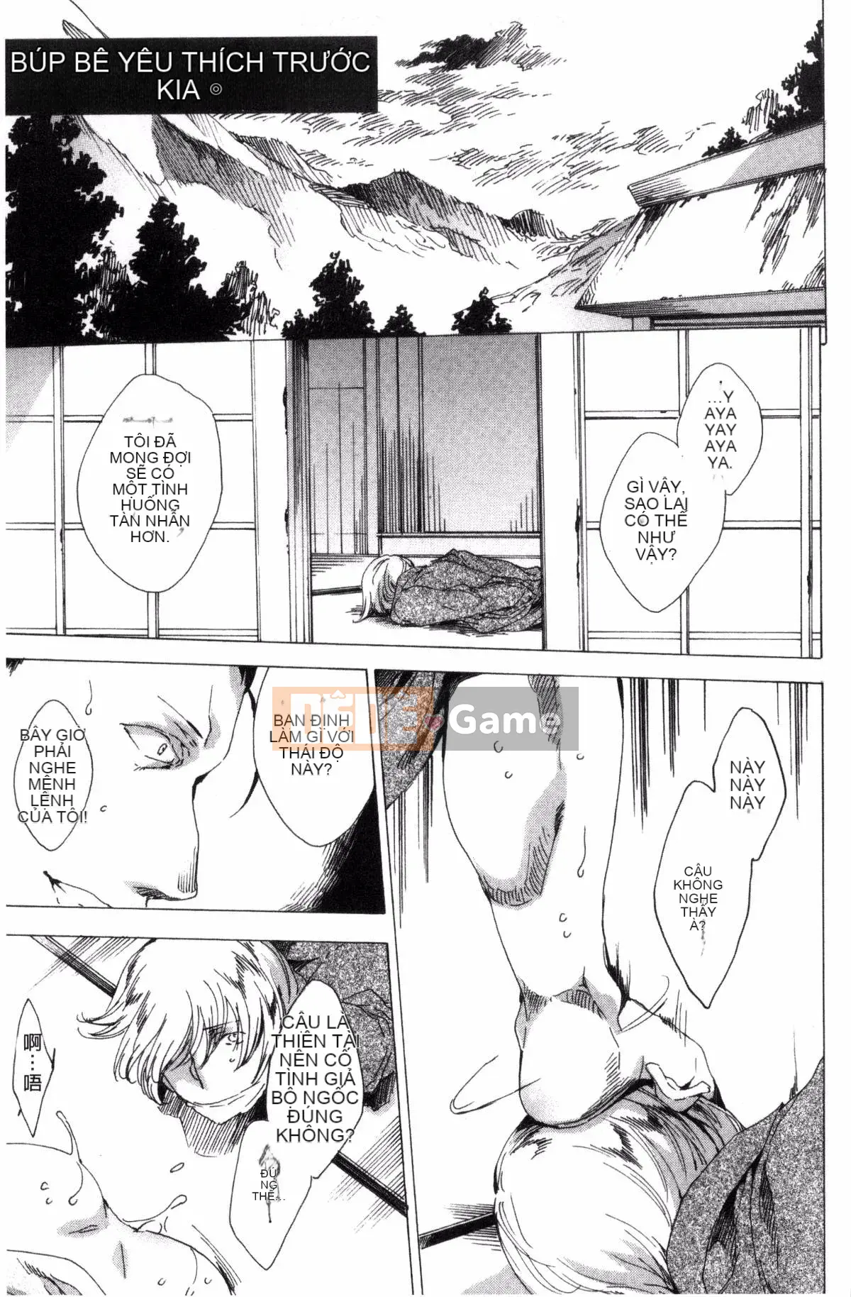 [Kazeteki Koubou][Yuga Naoha] Con búp bê thịt cót két cho mọc sừng