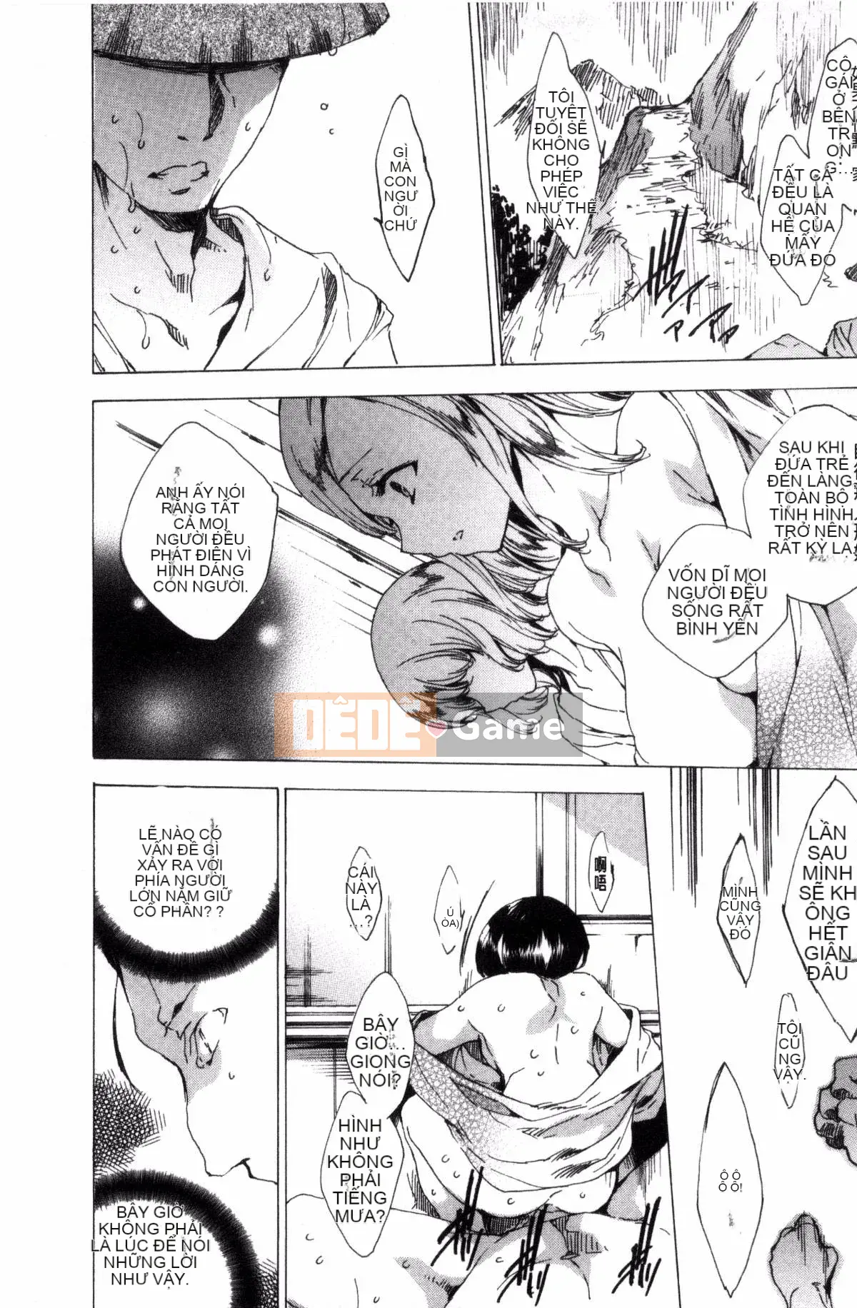 [Kazeteki Koubou][Yuga Naoha] Con búp bê thịt cót két cho mọc sừng