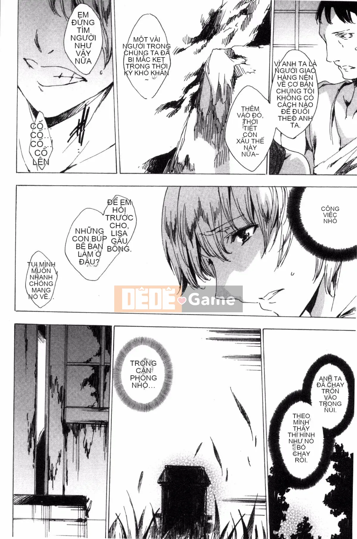 [Kazeteki Koubou][Yuga Naoha] Con búp bê thịt cót két cho mọc sừng