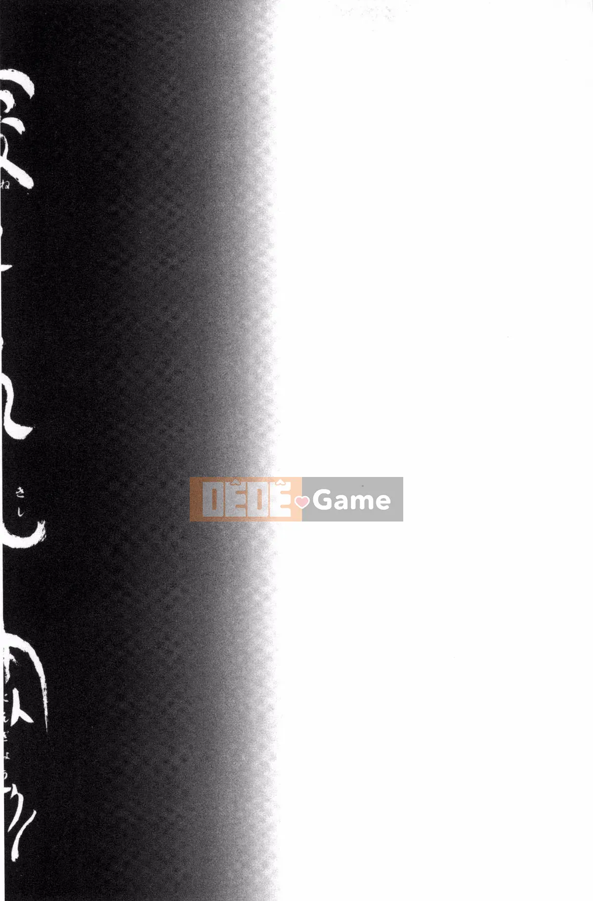 [Kazeteki Koubou][Yuga Naoha] Con búp bê thịt cót két cho mọc sừng