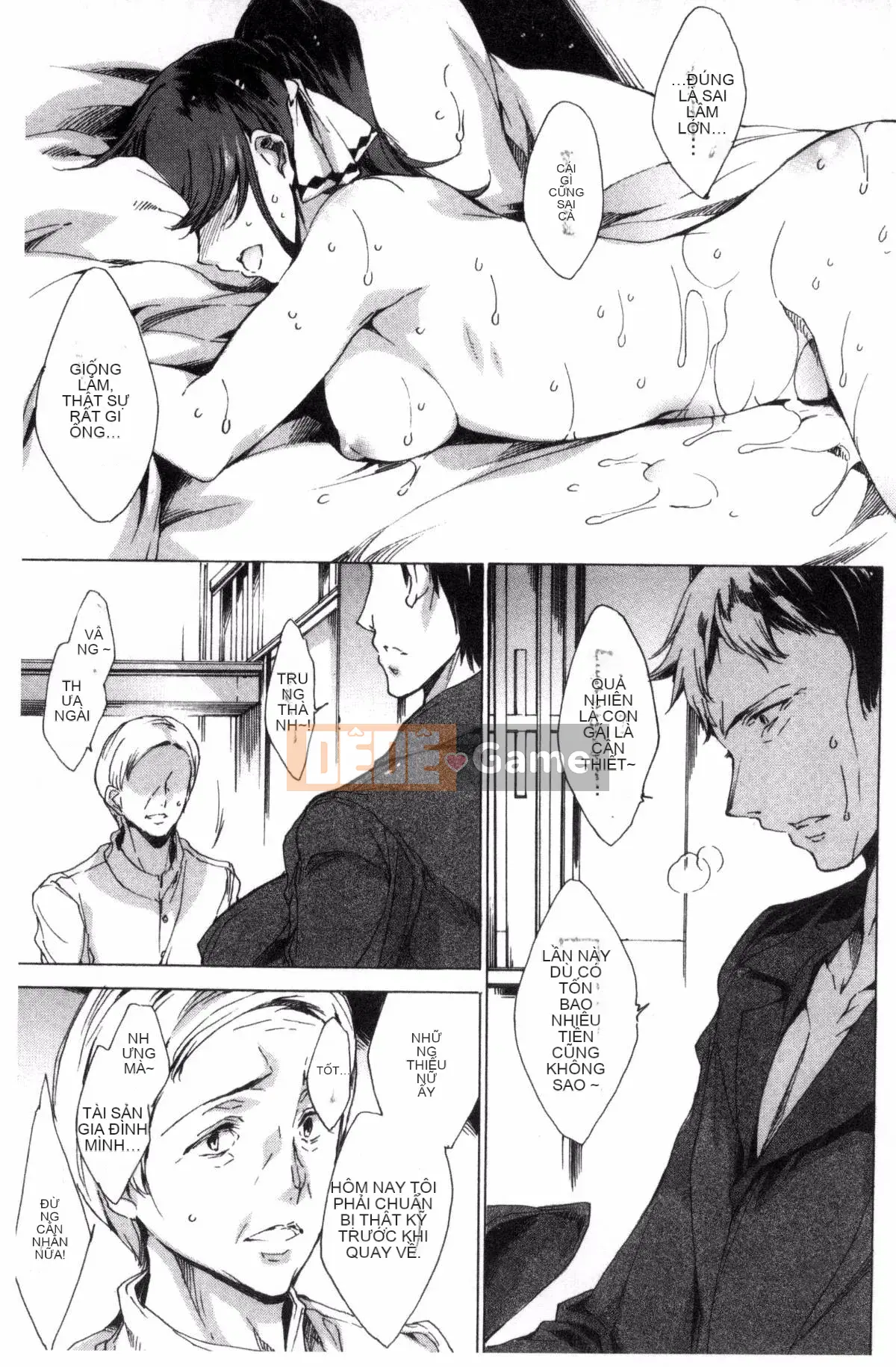 [Kazeteki Koubou][Yuga Naoha] Con búp bê thịt cót két cho mọc sừng