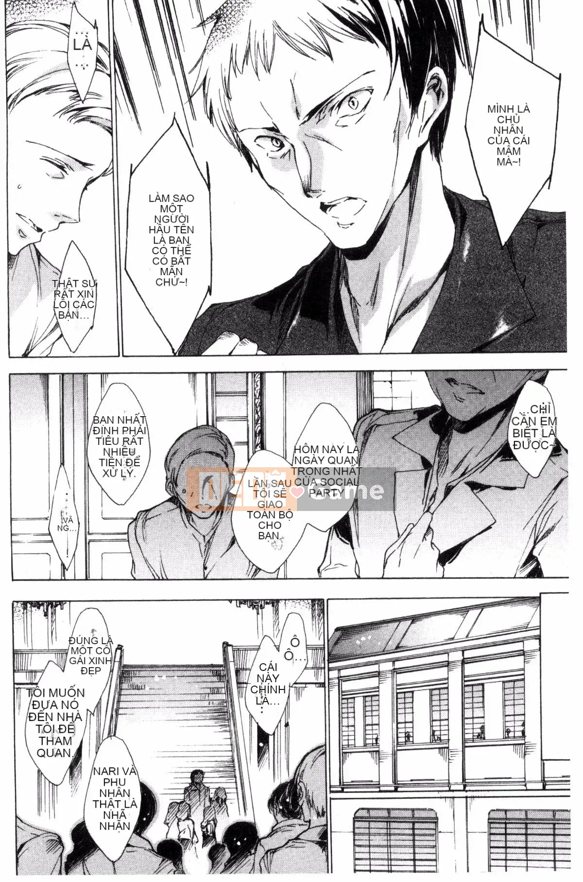 [Kazeteki Koubou][Yuga Naoha] Con búp bê thịt cót két cho mọc sừng